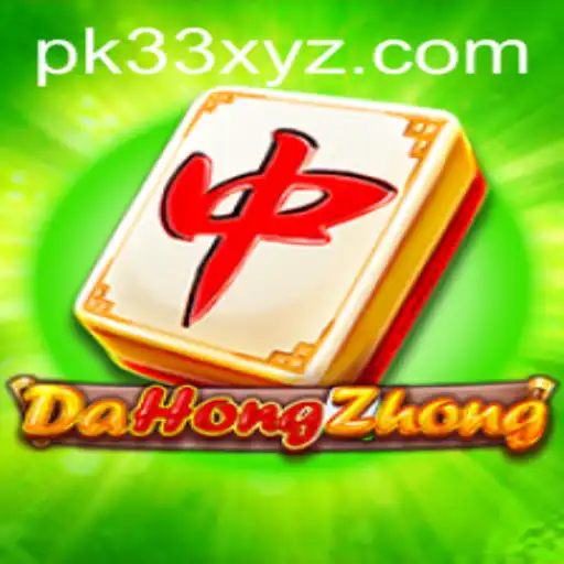 Discovering DaHongZhong: An In-depth Look at the Game and Its Connection with PK33