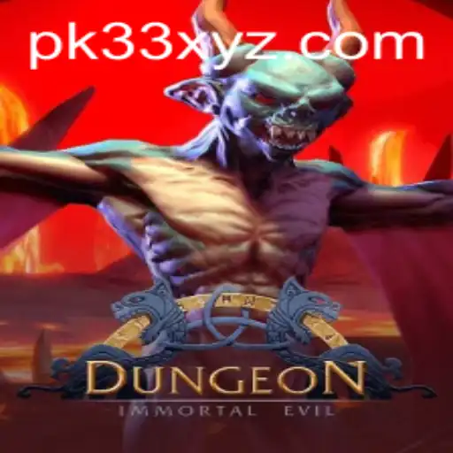 Exploring the Mystical Depths of 'Dungeon': A Complete Guide to PK33