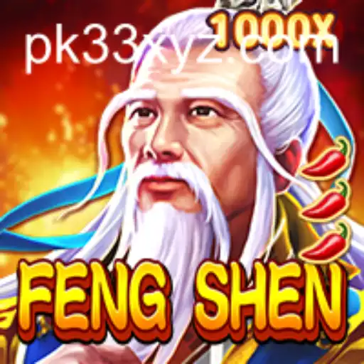 Exploring the World of FengShen: An In-Depth Look at PK33